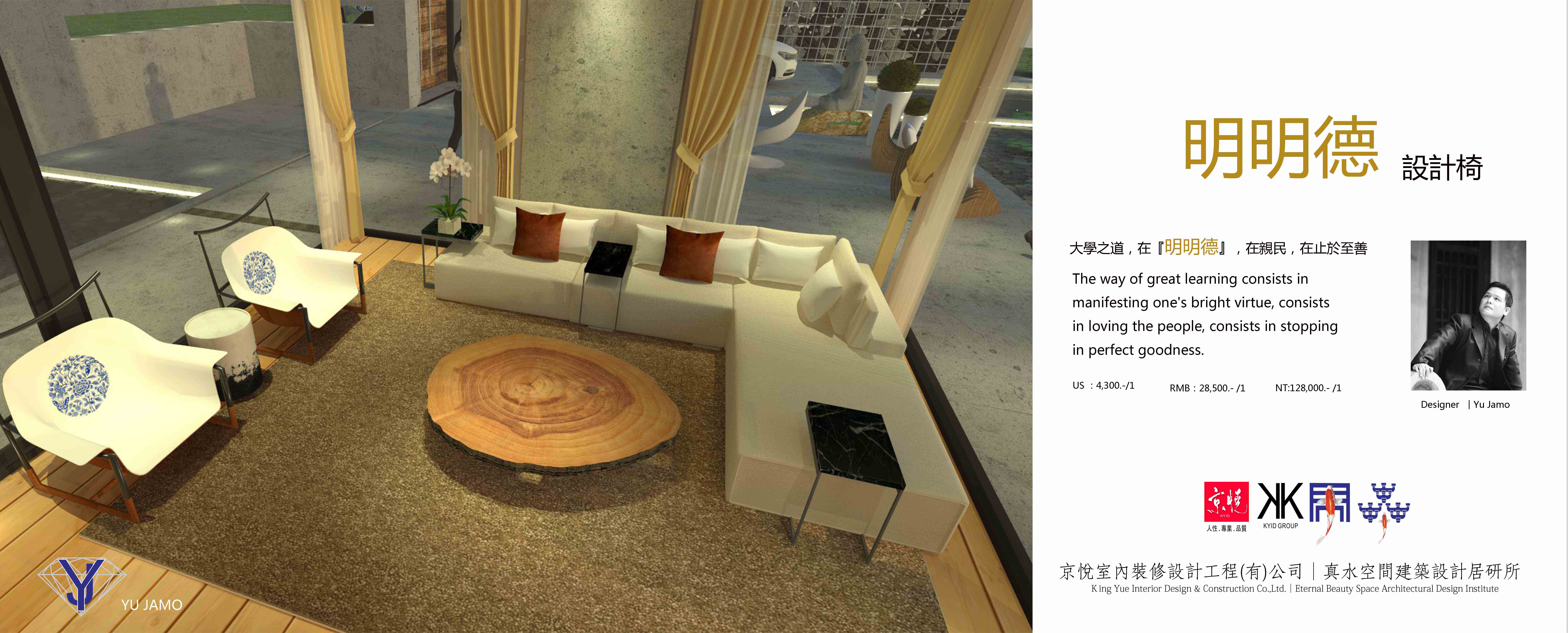 kyid Residential space content